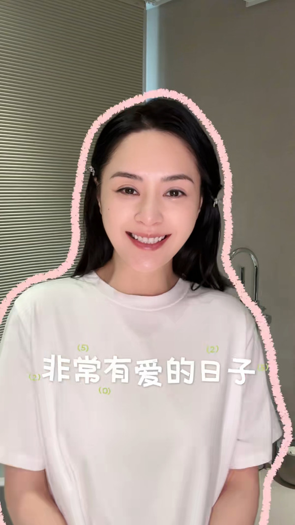 阿嬌激罕曝光奢華頂級豪宅內貌！花園草坪如自家森林 巨型院子未算最誇張