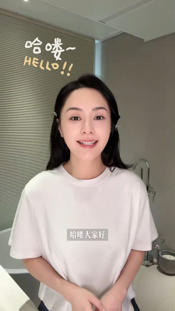 阿嬌激罕曝光奢華頂級豪宅內貌！花園草坪如自家森林 巨型院子未算最誇張