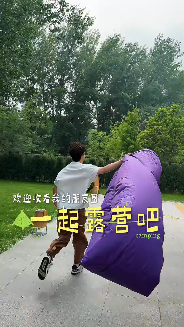 阿嬌激罕曝光奢華頂級豪宅內貌！花園草坪如自家森林 巨型院子未算最誇張