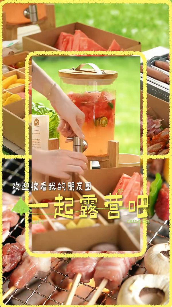 阿嬌激罕曝光奢華頂級豪宅內貌！花園草坪如自家森林 巨型院子未算最誇張