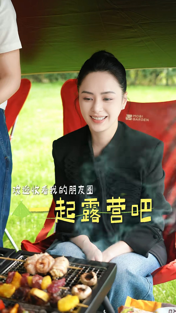 阿嬌激罕曝光奢華頂級豪宅內貌！花園草坪如自家森林 巨型院子未算最誇張
