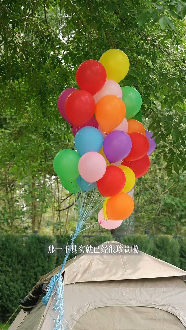阿嬌激罕曝光奢華頂級豪宅內貌！花園草坪如自家森林 巨型院子未算最誇張