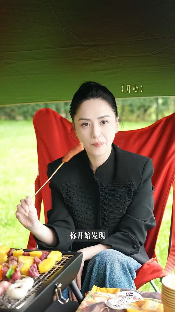 阿嬌激罕曝光奢華頂級豪宅內貌！花園草坪如自家森林 巨型院子未算最誇張