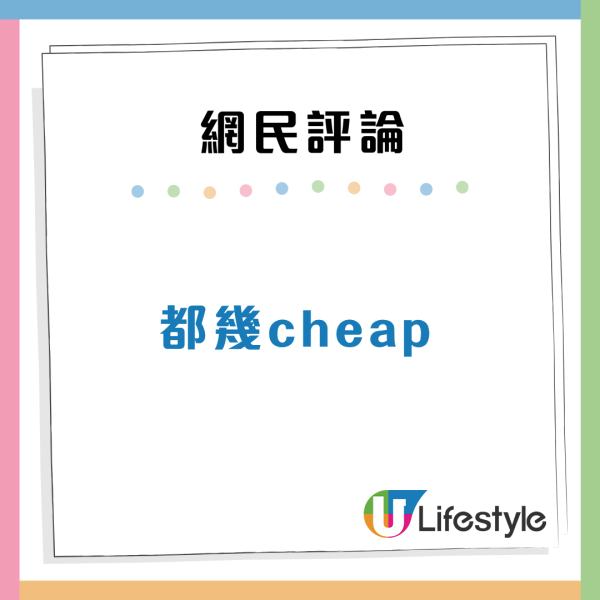 月薪3.2万请私人司机惹议！网友批5大条件极苛刻：加班到凌晨 第2日又要开工？ 