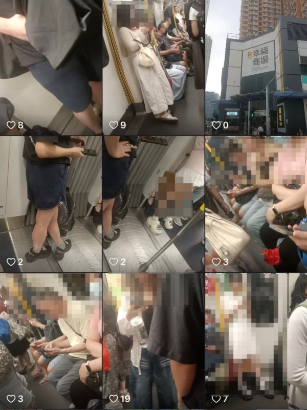 香港地鐵疑出現內地偷拍狂徒 影片發佈至內地社交平台引發網民激憤