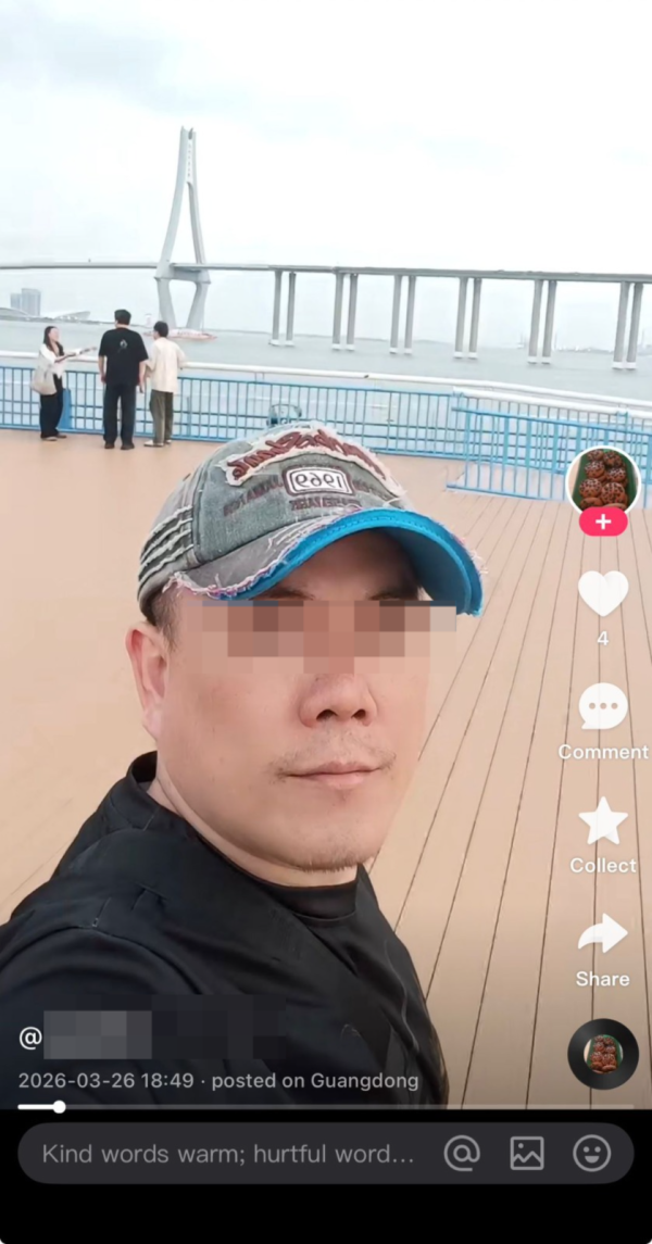 香港地鐵疑出現內地偷拍狂徒 影片發佈至內地社交平台引發網民激憤