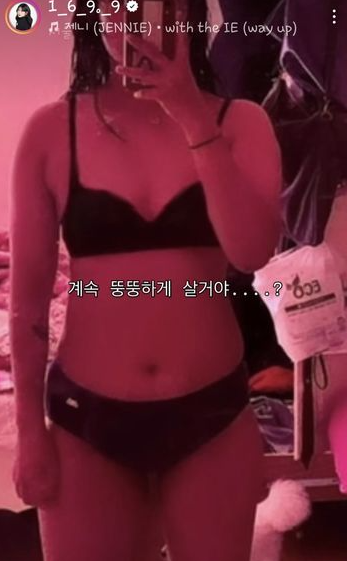準新娘必讀!已故韓星崔真實女兒狂減120磅披婚紗 公開4招無痛瘦身秘訣 擊退婚前水腫