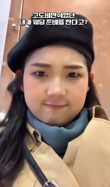 準新娘必讀!已故韓星崔真實女兒狂減120磅披婚紗 公開4招無痛瘦身秘訣 擊退婚前水腫