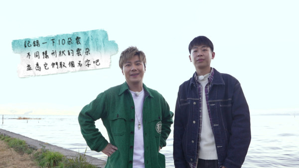 周游人生｜28岁后生仔裸辞用80万大理开民宿 “重启人生”打破买车买楼传统规范