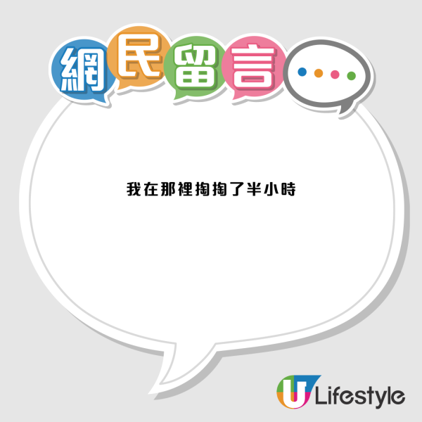 门面超不起眼！游客惊揭旺角“港版秋叶原”别有洞天：一箱箱绝版货！网友爆：3点前别去 附3大玩具寻宝点