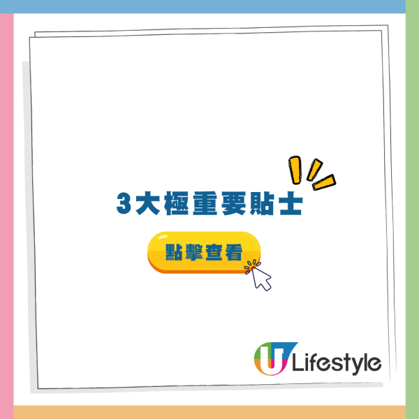 门面超不起眼!游客惊揭旺角“港版秋叶原”别有洞天:一箱箱绝版货!网友爆:3点前别去 附3大玩具寻宝点
