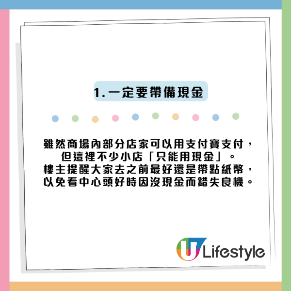 门面超不起眼！游客惊揭旺角“港版秋叶原”别有洞天：一箱箱绝版货！网友爆：3点前别去 附3大玩具寻宝点