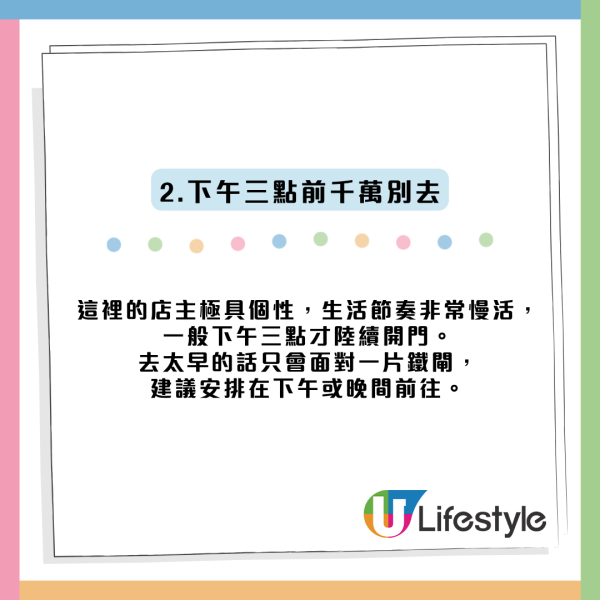 门面超不起眼！游客惊揭旺角“港版秋叶原”别有洞天：一箱箱绝版货！网友爆：3点前别去 附3大玩具寻宝点