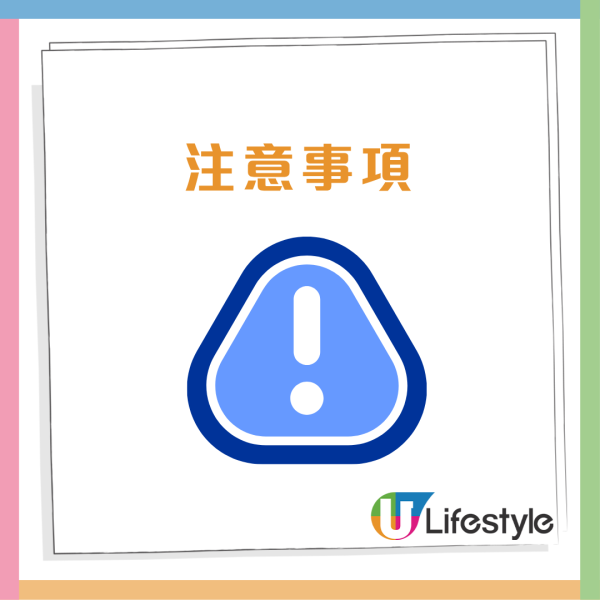 元氣壽司突發限時快閃！人氣極上壽司盛「買一送一」 $159食24件／平均$6.7件（附落單連結）