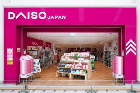 圖片來源:Daiso 日本驅蟲好物|DAISO大創3款平價滅曱甴神器推介!藥妝店爆紅防護噴霧精簡版低成本入手