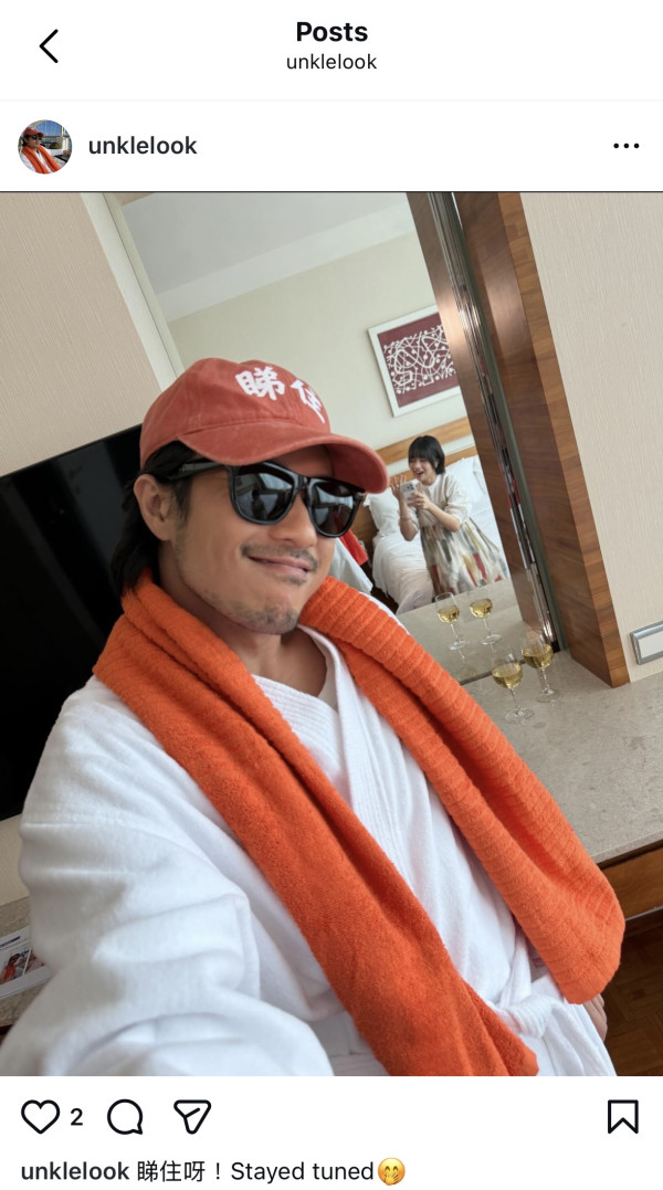 《造星4》Sica疑手滑流出酒店亲密照断正！IG极速删相后神秘男子身份遭起底