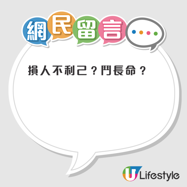 茶餐厅抢客！青衣茶餐厅推时光倒流价$15早餐！款式每日不同 加$5包冻饮！网友赞：便宜过大陆