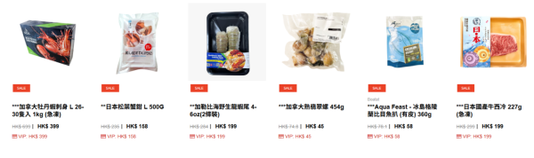 结业潮︱宝达食品超市又一间分店结业！主打生蚝/刺身/水产/冻肉！全盛期共有17间门店 现时仅剩9间分店