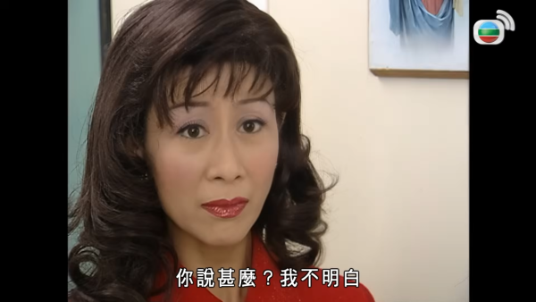 翻叮一族｜陳曼娜現身親揭欺凌事件後續！還原現場某離巢男星同樣囂張發惡