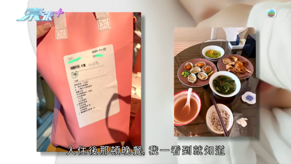新手媽媽驚揭天價坐月陷阱!60萬28日一條龍貨不對辦!私家醫院發聲明撇清