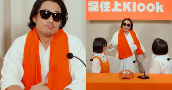 Sica孖司棋姐酒店事件真相大白！記者會揭終極真相曝神秘男真實身份