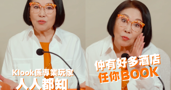 Sica孖司棋姐酒店事件真相大白！記者會揭終極真相曝神秘男真實身份
