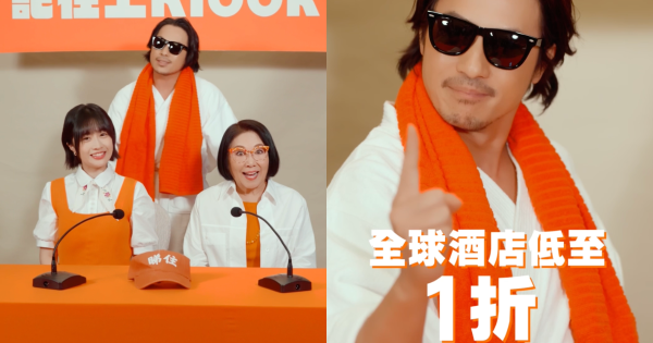 Sica孖司棋姐酒店事件真相大白！記者會揭終極真相曝神秘男真實身份