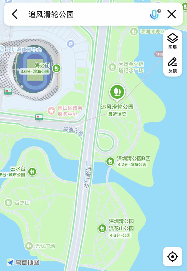 圖片來源:高德地圖 深圳南山區追風滑輪公園粉紙扇花海盛開!免門票隱藏版秘境 附賞花打卡攻略、地鐵交通