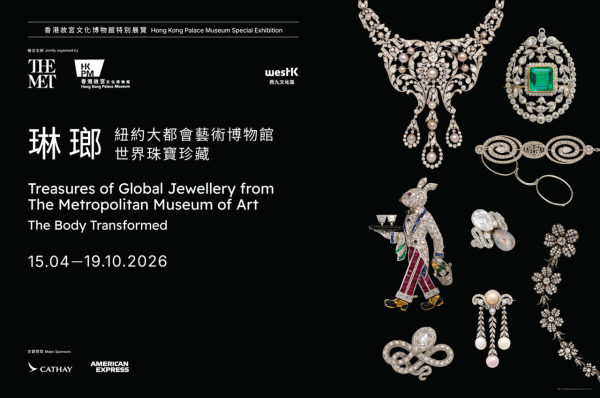 周末好去處｜5大本地文青展覽：南豐紗廠「約好織物祭」/M+坂本龍一展/油街左旋們浴場