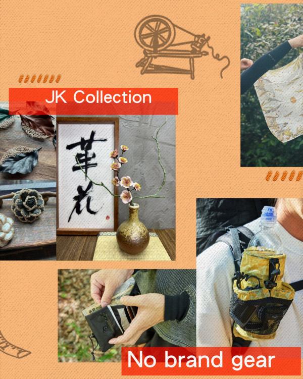 周末好去處｜5大本地文青展覽：南豐紗廠「約好織物祭」/M+坂本龍一展/油街左旋們浴場