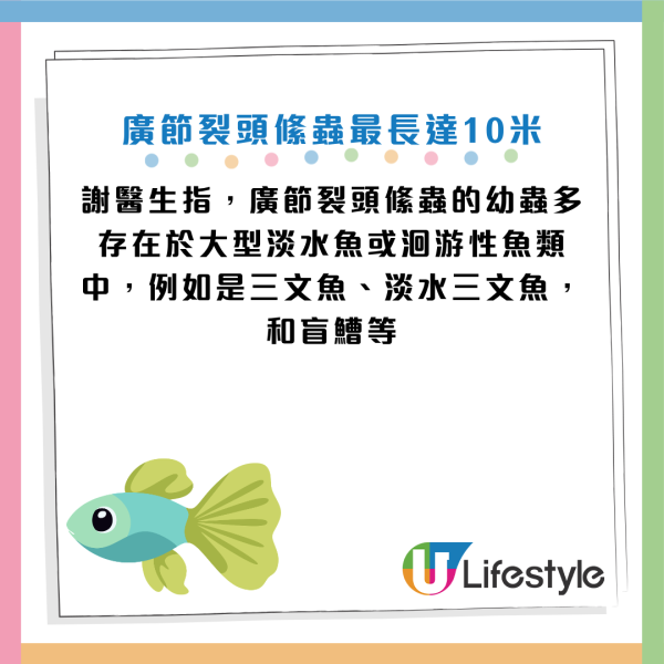 图片资料来源：Facebook@Dr. E 小儿急诊室日志