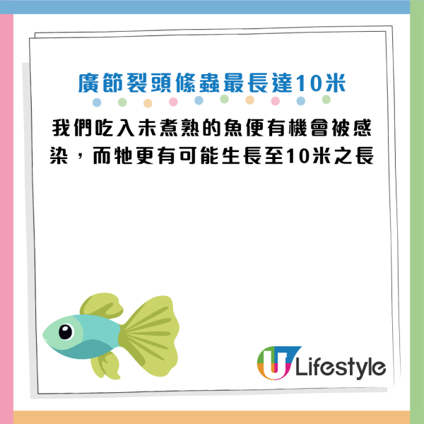 图片资料来源：Facebook@Dr. E 小儿急诊室日志