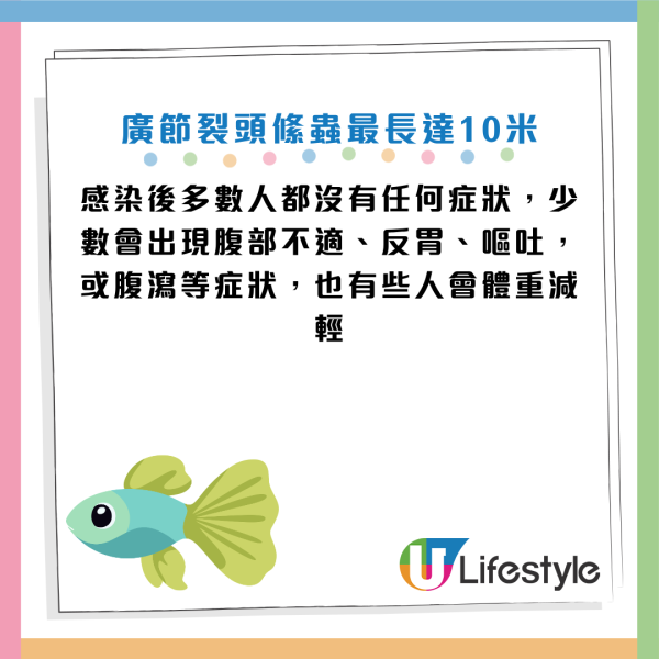 图片资料来源：Facebook@Dr. E 小儿急诊室日志