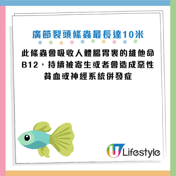 图片资料来源：Facebook@Dr. E 小儿急诊室日志