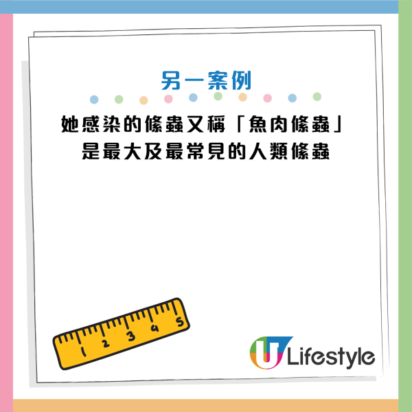 图片资料来源：Facebook@Dr. E 小儿急诊室日志