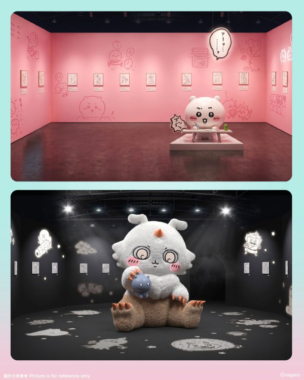 CHIIKAWA特展8月登陸尖沙咀！全球首座巨型迴旋木馬+送幻彩應援扇！附搶飛攻略詳情