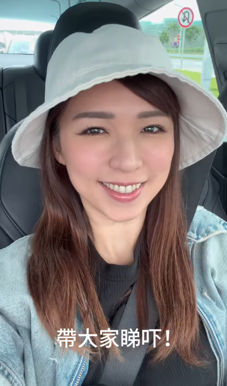 索爆人妻離巢做KOL買樓做生日禮物！4房單位火速收樓豪言：好似買菜咁