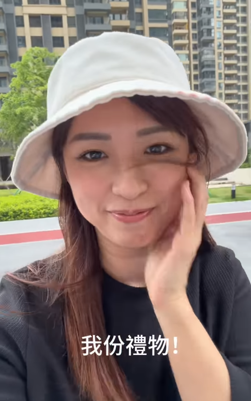 索爆人妻離巢做KOL買樓做生日禮物!4房單位火速收樓豪言:好似買菜咁