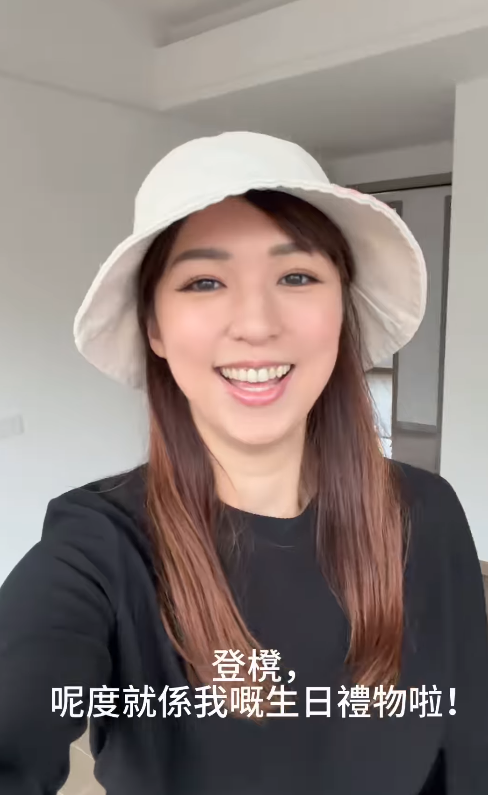索爆人妻離巢做KOL買樓做生日禮物！4房單位火速收樓豪言：好似買菜咁