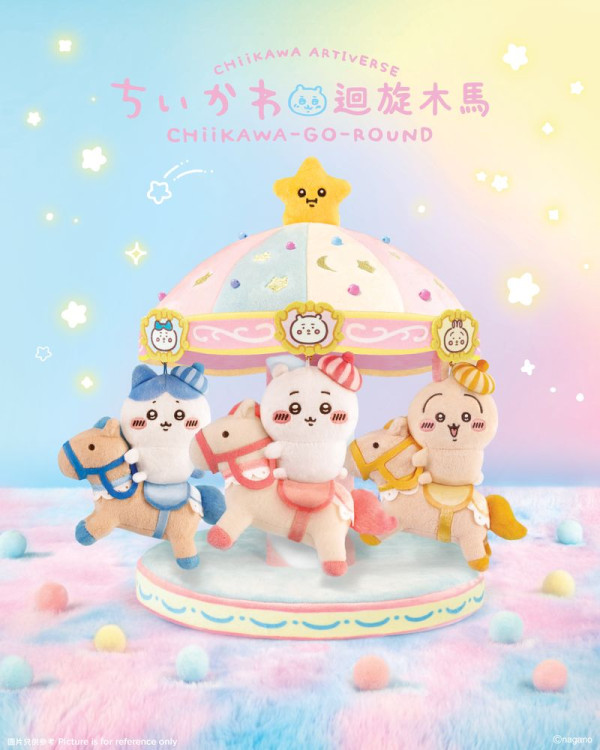 CHIIKAWA特展8月登陸尖沙咀！全球首座巨型迴旋木馬+送幻彩應援扇！附搶飛攻略詳情