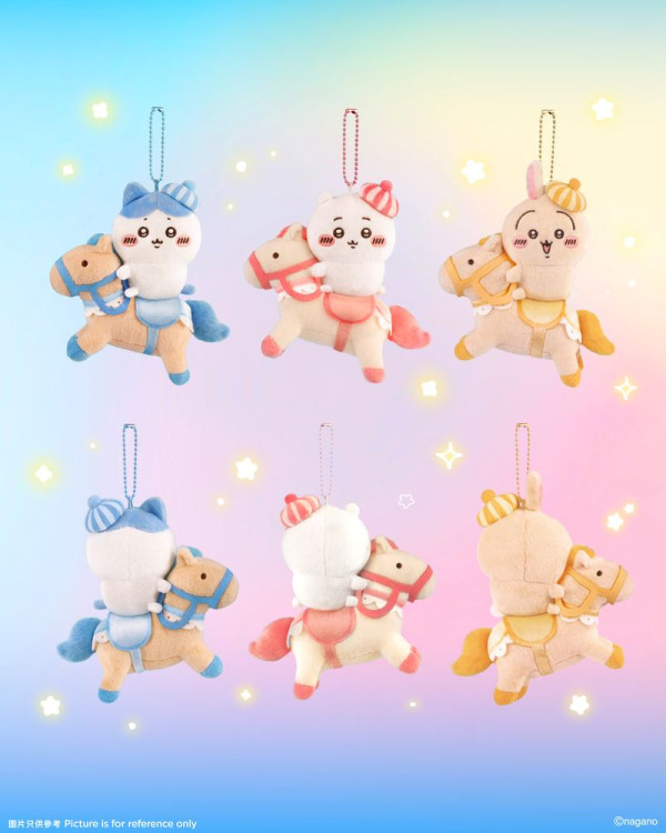 CHIIKAWA特展8月登陸尖沙咀！全球首座巨型迴旋木馬+送幻彩應援扇！附搶飛攻略詳情