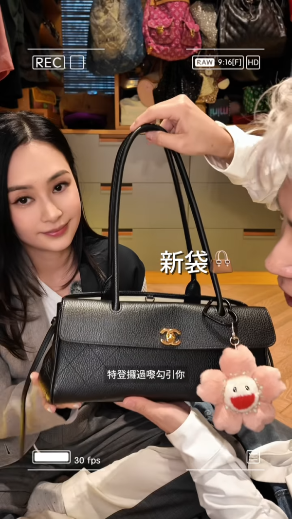 【香港一袋难求】阿娇“博物馆级别”名牌袋珍藏大晒冷!入手CHANEL今季最难买手袋