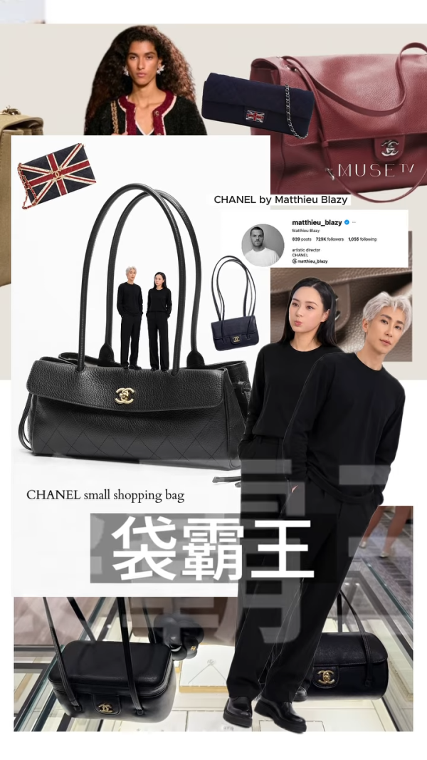 【香港一袋难求】阿娇“博物馆级别”名牌袋珍藏大晒冷!入手CHANEL今季最难买手袋