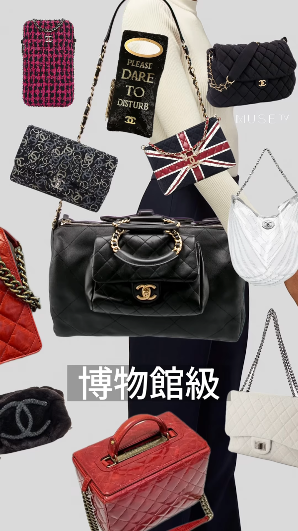 【香港一袋难求】阿娇“博物馆级别”名牌袋珍藏大晒冷！入手CHANEL今季最难买手袋