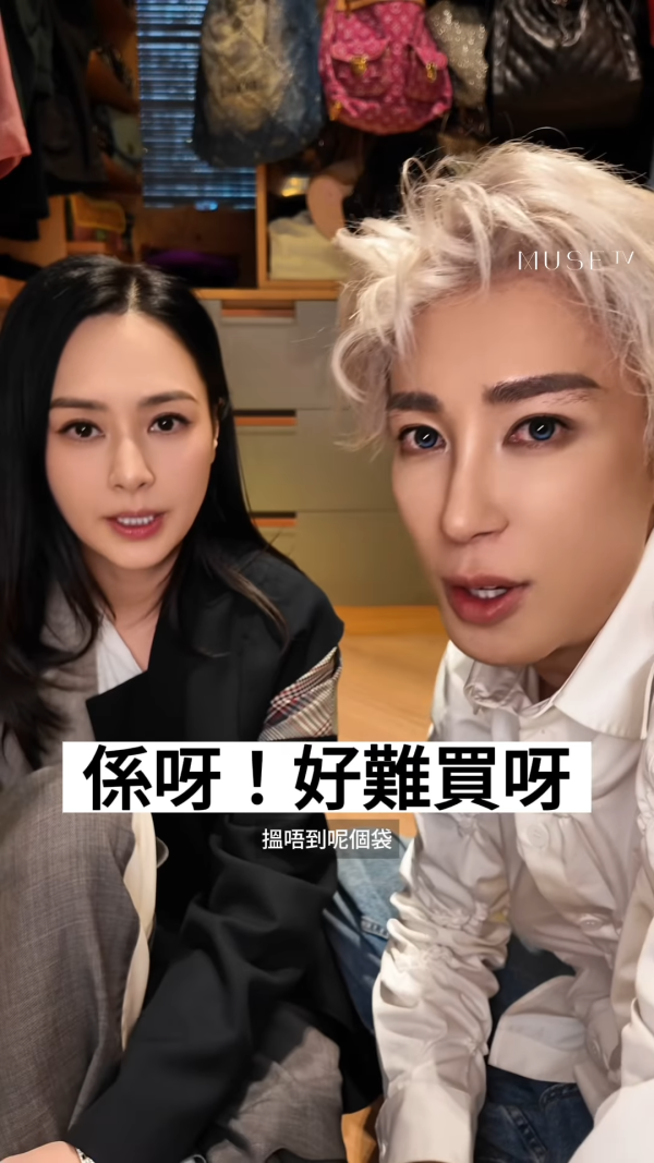 【香港一袋难求】阿娇“博物馆级别”名牌袋珍藏大晒冷！入手CHANEL今季最难买手袋