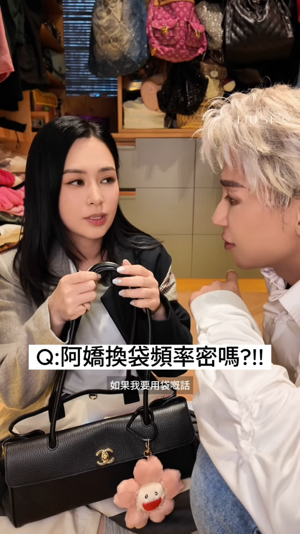 【香港一袋难求】阿娇“博物馆级别”名牌袋珍藏大晒冷!入手CHANEL今季最难买手袋