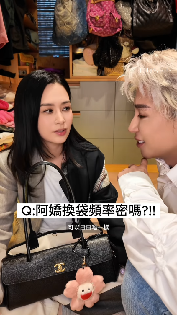 【香港一袋难求】阿娇“博物馆级别”名牌袋珍藏大晒冷！入手CHANEL今季最难买手袋