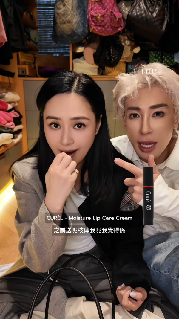 【香港一袋难求】阿娇“博物馆级别”名牌袋珍藏大晒冷!入手CHANEL今季最难买手袋