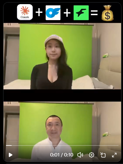 $156 成本換 10 萬月入？日本大叔用一AI工具打造 AI 女神爆紅！7 天暴衝 120 萬點閱【操作步驟與貼士全公開】