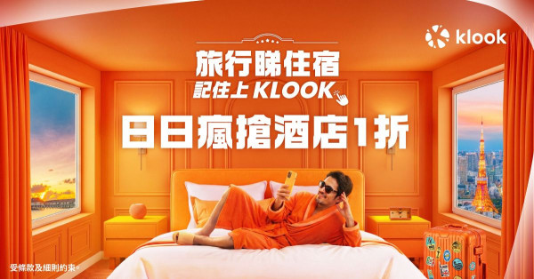 Sica孖司棋姐酒店事件真相大白！記者會揭終極真相曝神秘男真實身份